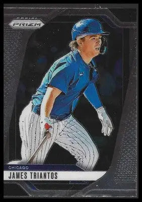 2025 Panini Prizm #200 James Triantos Chicago Cubs - Baseball Card Single