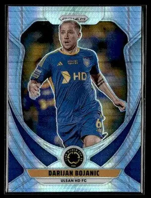 2025 Panini Prizm FIFA Club World Cup #189 Darijan Bojanic Hyper - Soccer Card Single