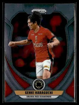 2025 Panini Prizm FIFA Club World Cup #75 Genki Haraguchi - Soccer Card Single