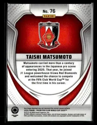 2025 Panini Prizm FIFA Club World Cup #76 Taishi Matsumoto - Soccer Card Single