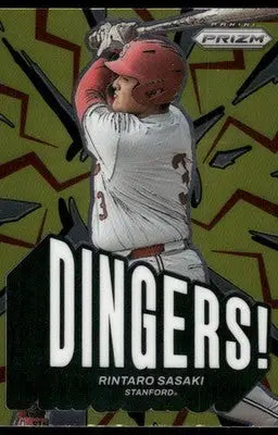2025 Panini Prizm Rintaro Sasaki #23 Baseball - Baseball Card Single