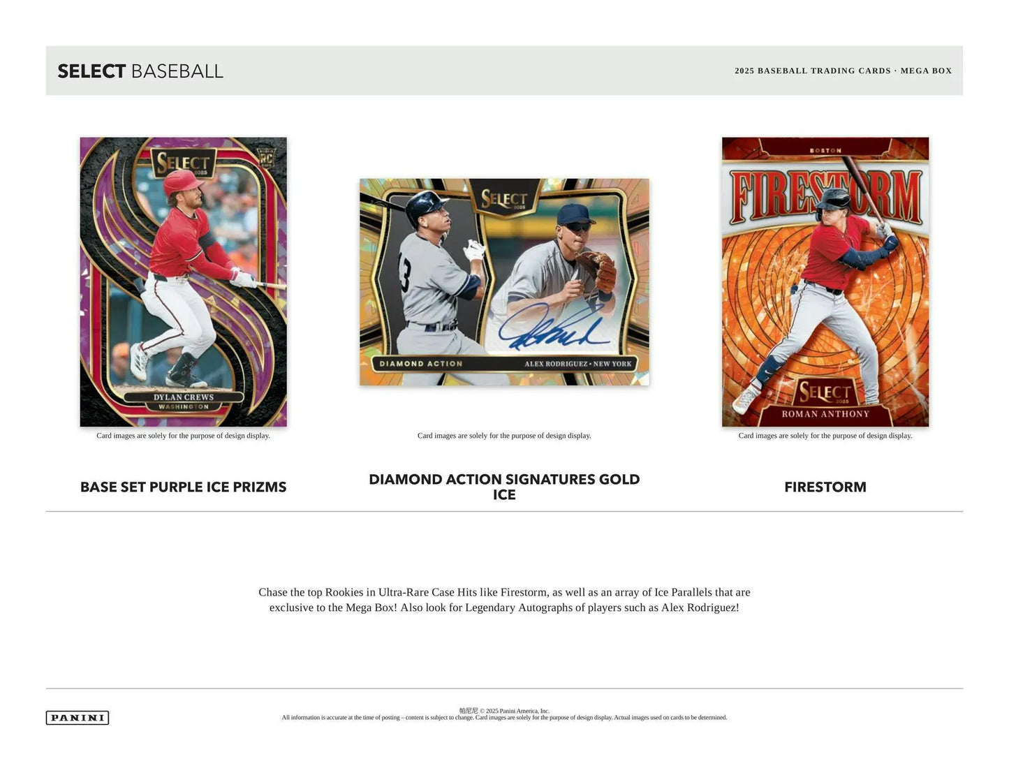 2025 Panini Select Baseball Mega Box | Columbia Sports Cards - Sports Card Hobby Boxes
