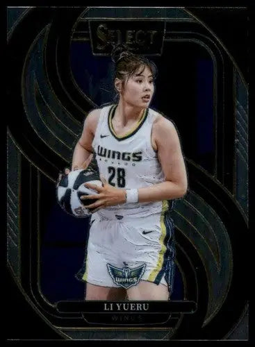 2025 Panini WNBA Select #195 Li Yueru NM Near Mint Premier Level ID:83781 - Basketball Card Single