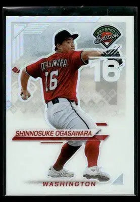 2025 Prospect Edition Shinnosuke Ogasawara #108 Holo Ticket Silver Nationals - Baseball Card Single