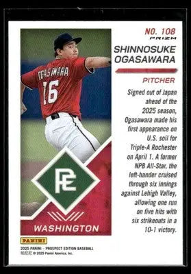 2025 Prospect Edition Shinnosuke Ogasawara #108 Holo Ticket Silver Nationals - Baseball Card Single