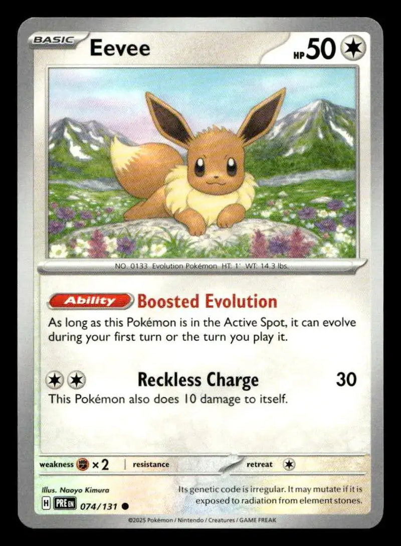 2025 Scarlet & Violet: Prismatic Evolutions Eevee #075/131 Base Common NM - Pokémon Card Single