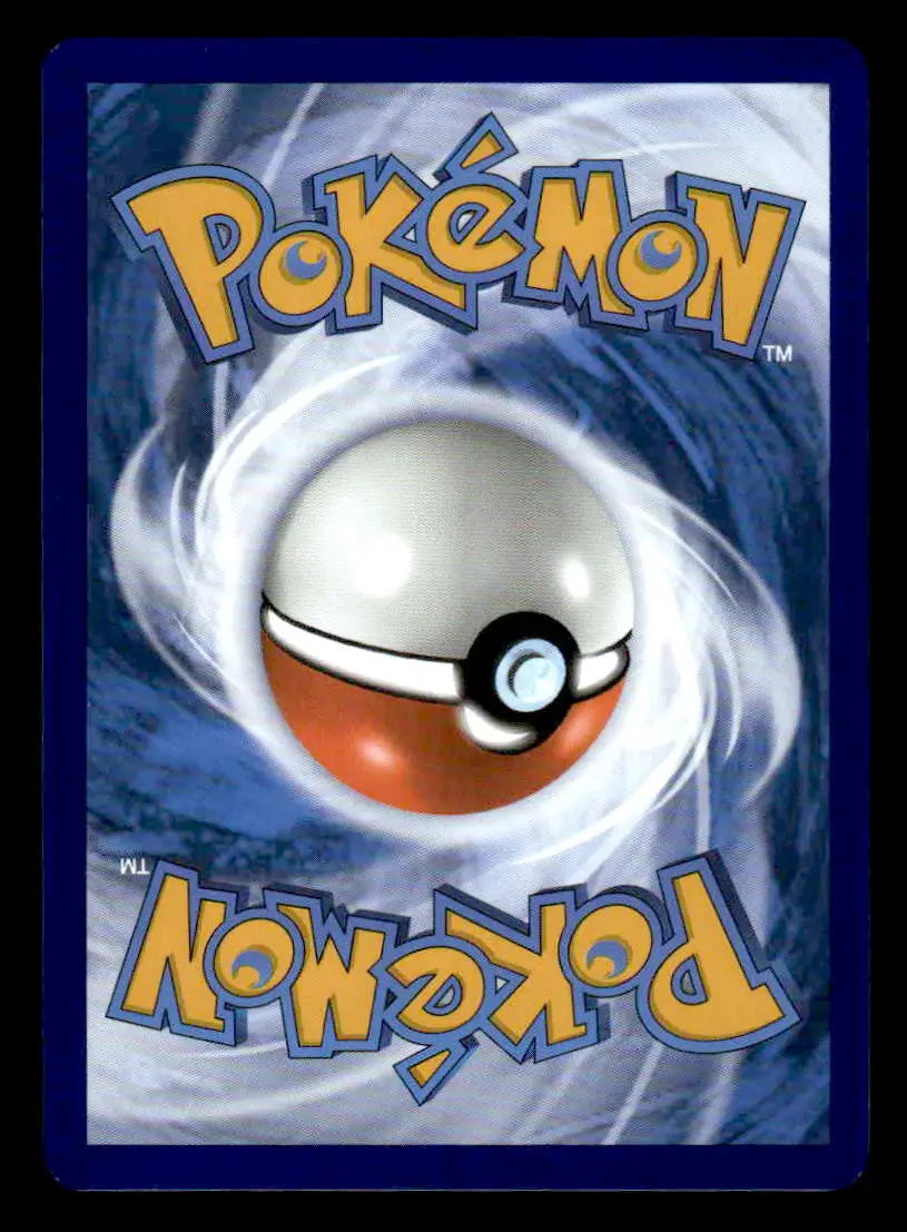 2025 Scarlet & Violet: Prismatic Evolutions Eevee #075/131 Base Common NM - Pokémon Card Single