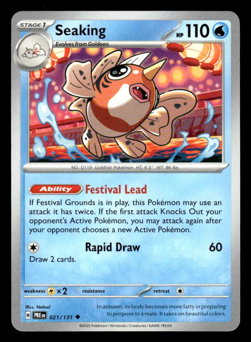 2025 Scarlet & Violet: Prismatic Evolutions Seaking #021/131 Base Uncommon NM - Pokémon Card Single