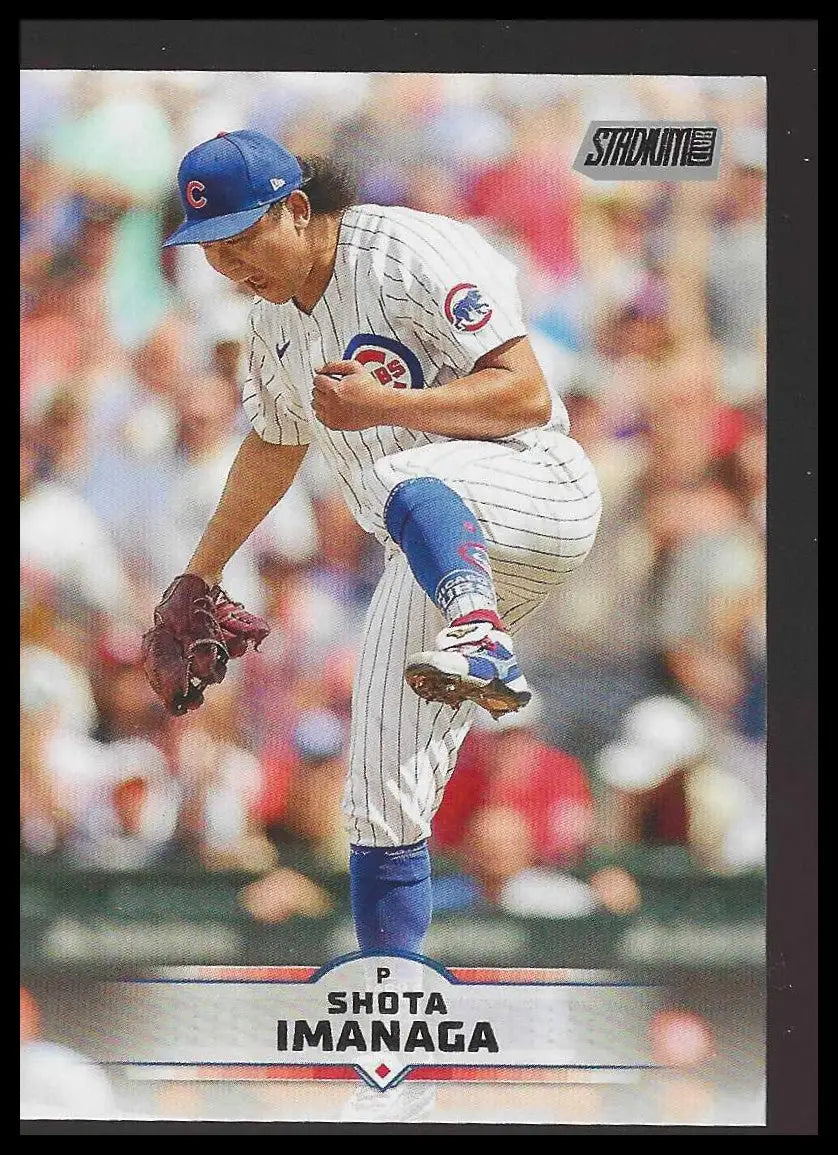 2025 Stadium Club #10 Alex Bregman - Baseball Card Single