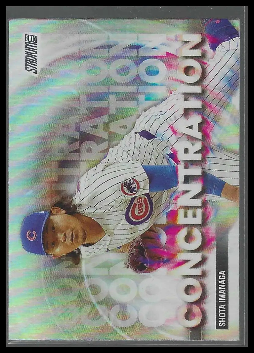 2025 Stadium Club Concentration #C-23 Rhett Lowder - Baseball Card Single