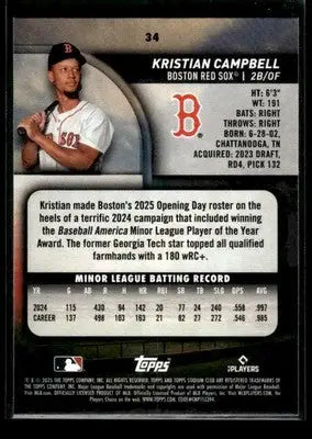 2025 Stadium Club Kristian Campbell #34 RC Boston Red Sox - Baseball Card Single