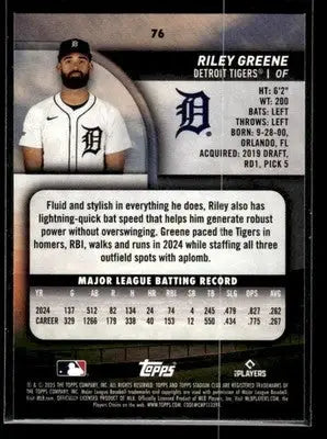 2025 Stadium Club Riley Greene #76 Detroit Tigers - Baseball Card Single