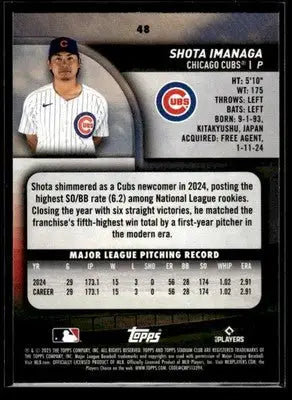 2025 Stadium Club Shota Imanaga #48 Chicago Cubs - Baseball Card Single