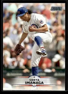 2025 Stadium Club Shota Imanaga #48 Chicago Cubs - Baseball Card Single