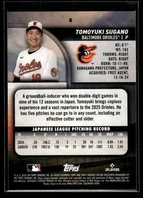 2025 Stadium Club Tomoyuki Sugano #8 RC Baltimore Orioles - Baseball Card Single