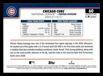 2025 Topps #60 Chicago Cubs - Baseball Card Single