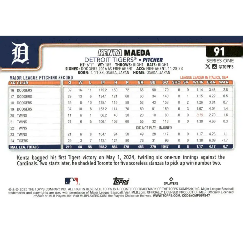 2025 Topps #91 Kenta Maeda NM-MT Detroit Tigers Baseball Card - Baseball Card Single