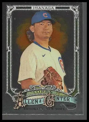 2025 Topps Allen & Ginter Chrome #99 Shota Imanaga