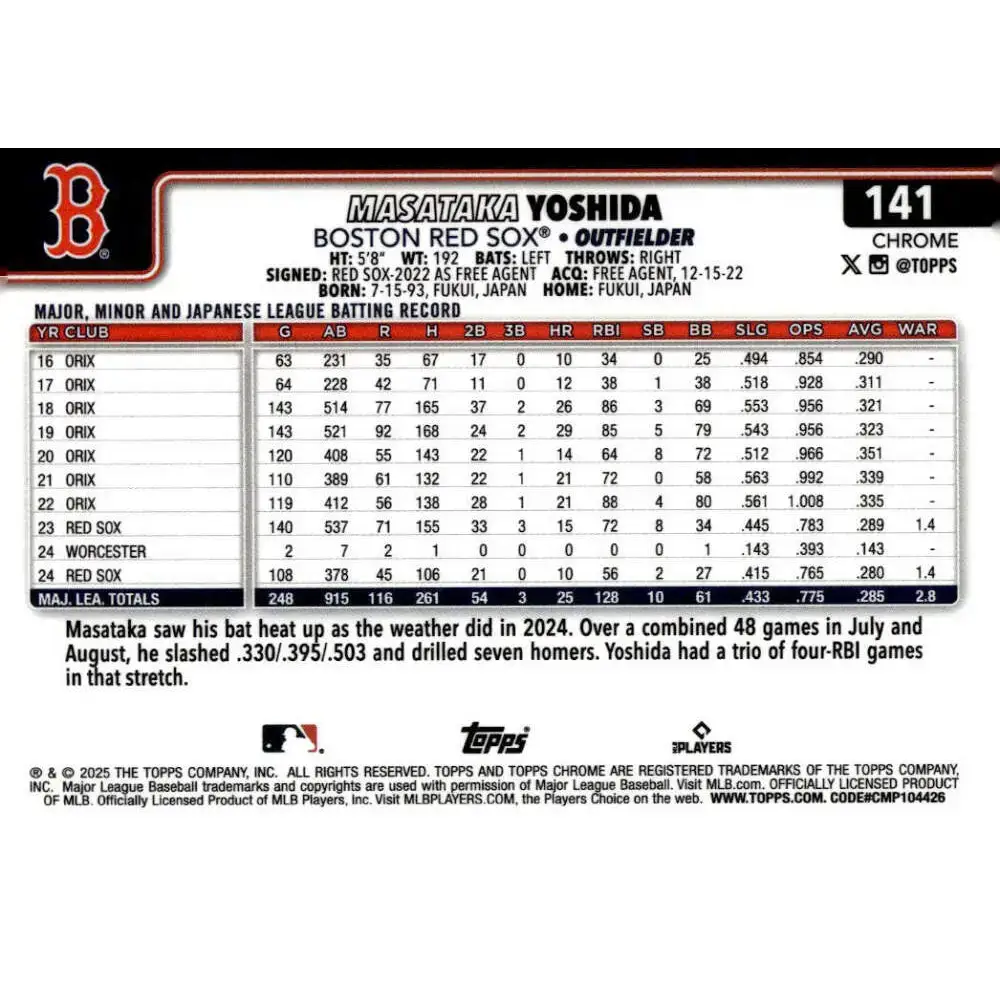 2025 topps Chrome #141 Masataka Yoshida NM-MT Boston Red Sox Baseball Card - Baseball Card Single