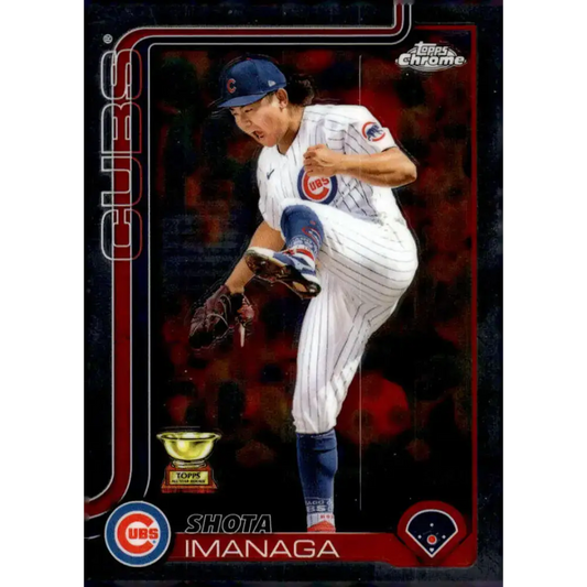 2025 topps Chrome #149 Shota Imanaga NM-MT Chicago Cubs Baseball Card - Baseball Card Single