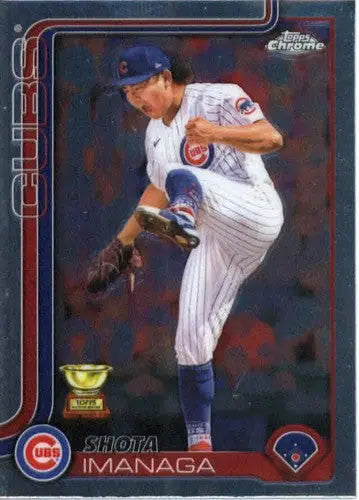 2025 topps Chrome #149 Shota Imanaga NM-MT Cubs ID:79099 - Baseball Card Single