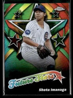 2025 Topps Chrome #FS-5 Shota Imanaga Future Stars - Baseball Card Single
