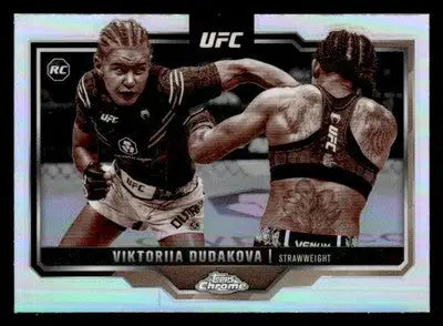 2025 Topps Chrome UFC #4 Viktoriia Dudakova Sepia Refractor - UFC/MMA Card Single
