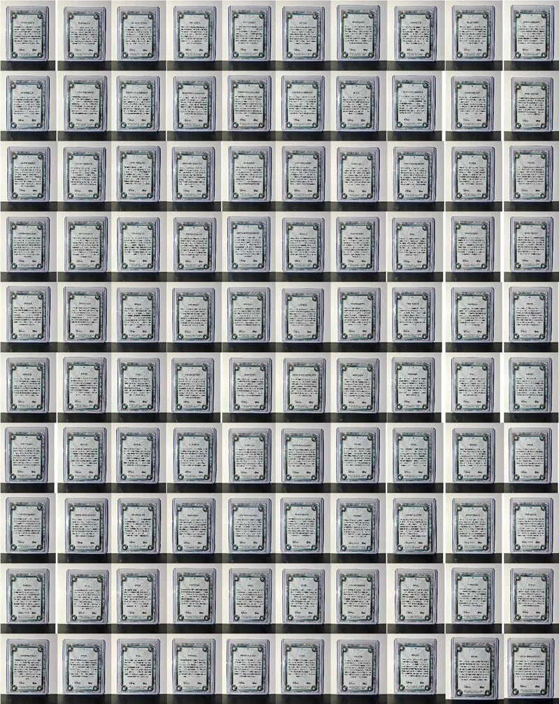 2025 Topps Disney Wonder 100 Card Tier 1 Complete Set in Toploaders