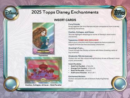 2025 Topps Disney Wonder Blaster Box | Columbia Sports Cards - Sports Card Hobby Boxes
