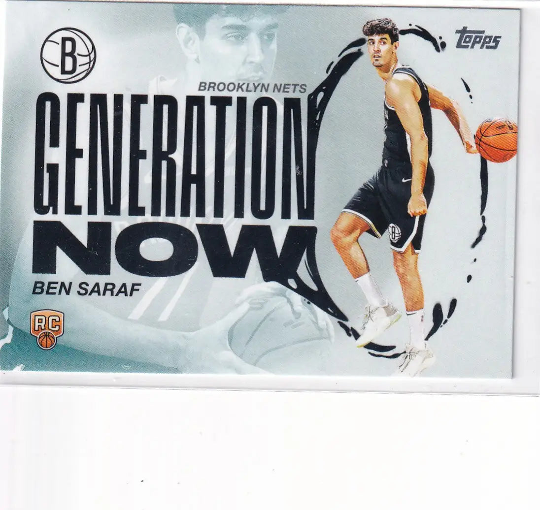 2025 TOPPS #GN-26 BEN SARAF GENERATION NOW- BROOKLYN NETS - Basketball Card Single