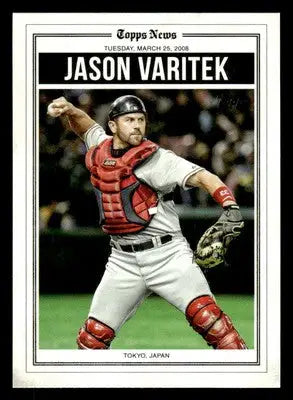 2025 Topps #HB-13 Jason Varitek History of Japanese Baseball - Baseball Card Single