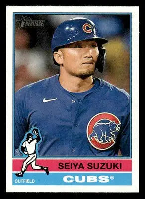 2025 Topps Heritage #253 Seiya Suzuki - Baseball Card Single