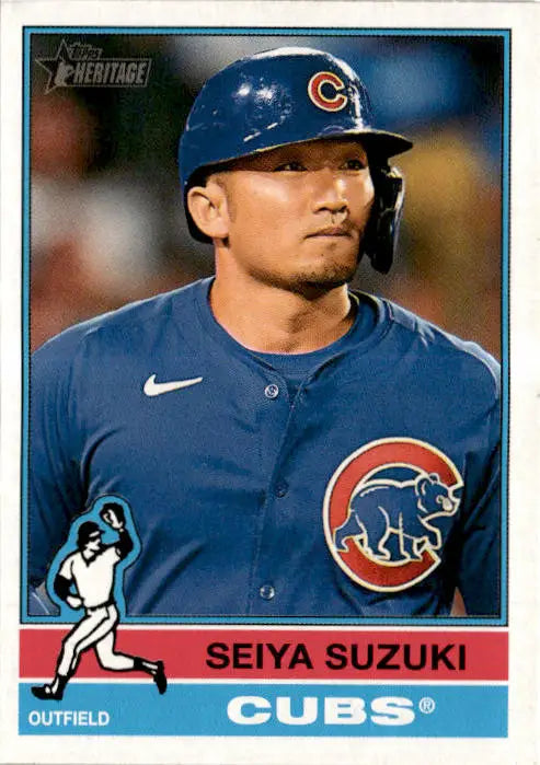 2025 Topps Heritage #253 Seiya Suzuki - Baseball Card Single