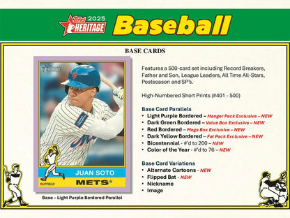 2025 Topps Heritage Baseball 8-Pack Blaster Box - Sports Card Hobby Boxes