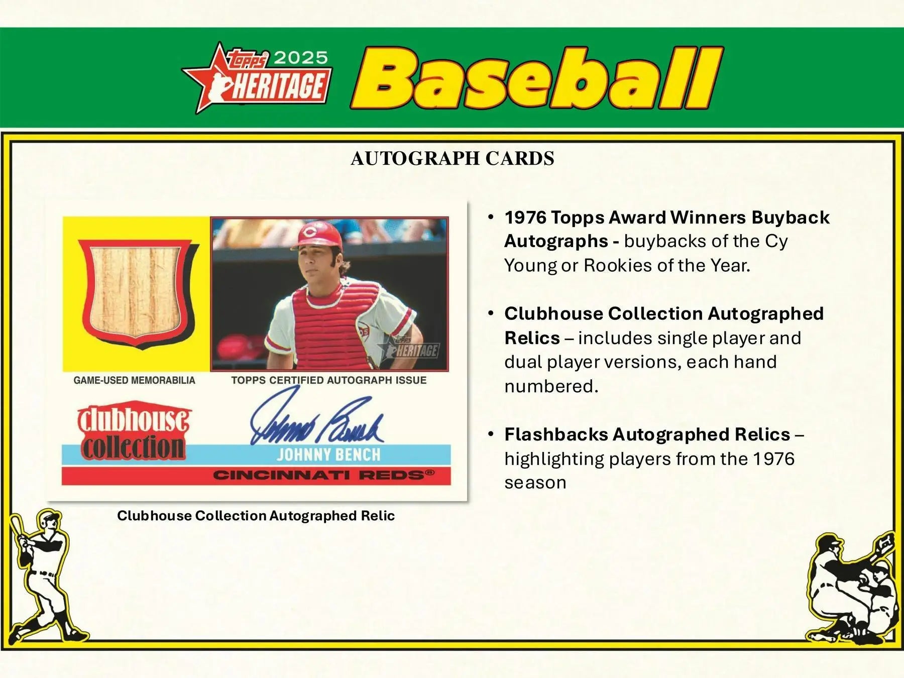 2025 Topps Heritage Baseball 8-Pack Blaster Box - Sports Card Hobby Boxes