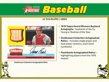 2025 Topps Heritage Baseball 8-Pack Blaster Box - Sports Card Hobby Boxes