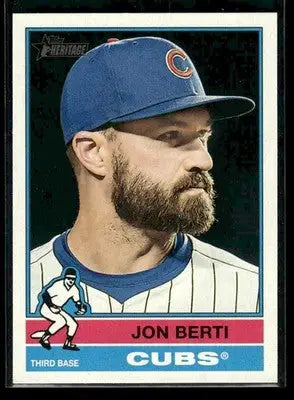 2025 Topps Heritage Jon Berti #667 Chicago Cubs