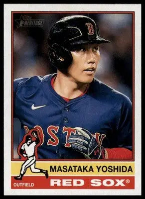 2025 Topps Heritage Masataka Yoshida 125 Boston Red Sox NM