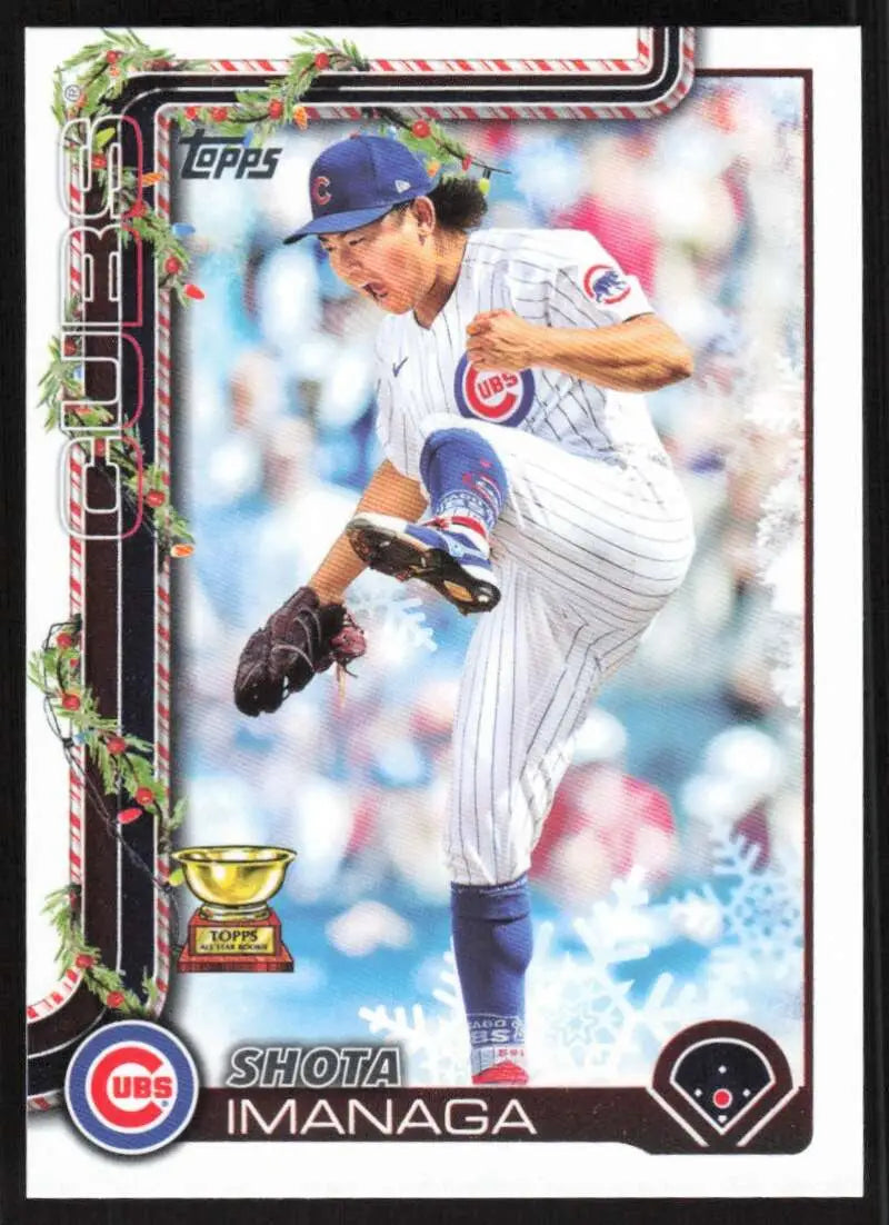 2025 Topps Holiday #H123 Shota Imanaga NM-MT Chicago Cubs Baseball Card - Baseball Card Single
