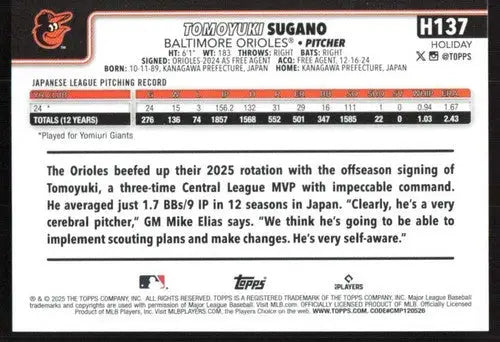 2025 Topps Holiday #H137 Tomoyuki Sugano NM-MT RC Rookie Orioles ID:79938 - Baseball Card Single