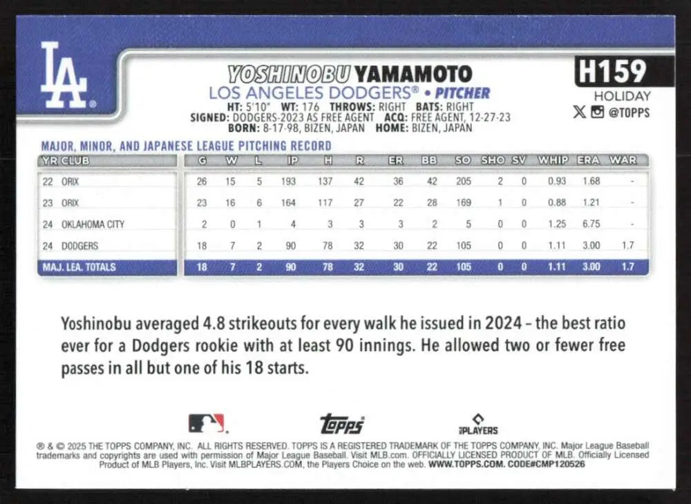 2025 Topps Holiday #H159 Yoshinobu Yamamoto NM-MT Los Angeles Dodgers Baseball Card - Baseball Card Single
