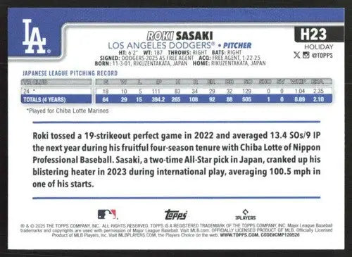 2025 Topps Holiday #H23 Roki Sasaki NM-MT RC Rookie Dodgers ID:79839 - Baseball Card Single