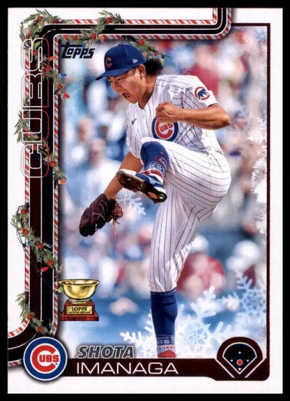 2025 Topps Holiday Shota Imanaga #H123 Chicago Cubs Baseball Card MLB Sports - Baseball Card