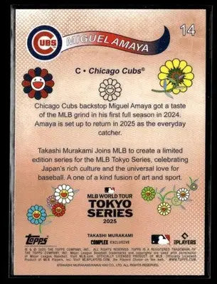 2025 Topps MLB World Tour Tokyo Series Takashi Murakami #14 Miguel Amaya - Baseball Card Single
