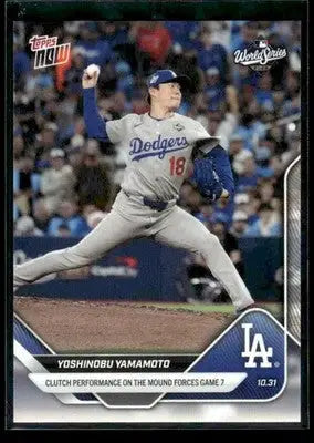 2025 Topps Now Yoshinobu Yamamoto #916 Clutch Performance PR/43,189 LA Dodgers - Baseball Card Single