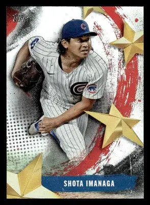 2025 Topps #SMLB-26 Shota Imanaga Stars of MLB - Baseball Card Single