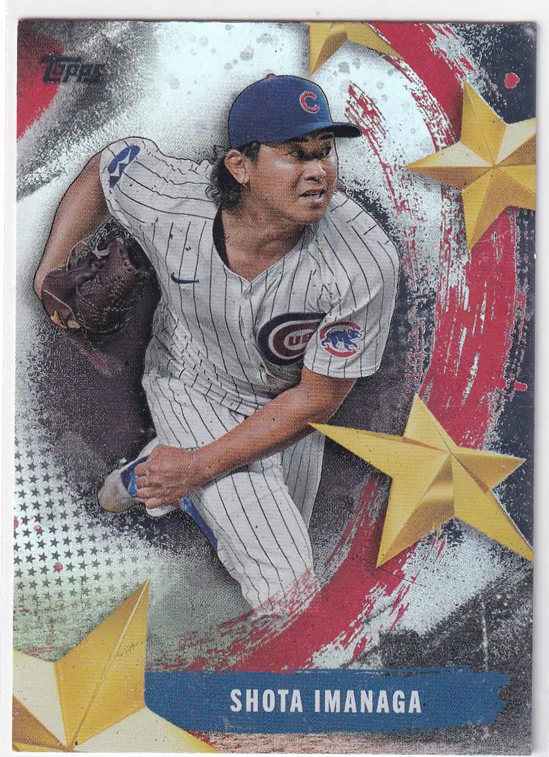 2025 TOPPS #SMLB-26 SHOTA IMANAGA STARS OF MLB- CHICAGO CUBS - Baseball Card Single