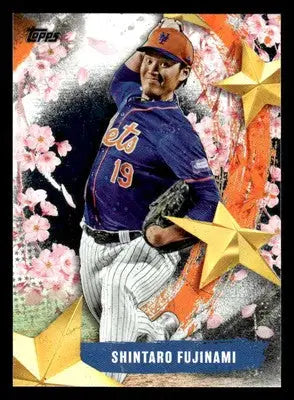 2025 Topps #SOJ-11 Shintaro Fujinami Stars of Japan - Baseball Card Single