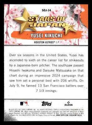 2025 Topps #SOJ-14 Yusei Kikuchi Stars of Japan - Baseball Card Single