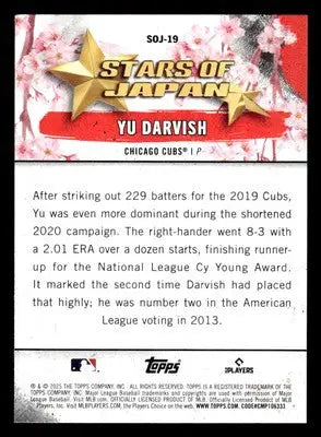 2025 Topps #SOJ-19 Yu Darvish Stars of Japan - Baseball Card Single